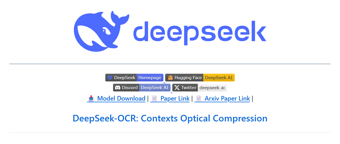 网心算力云上线 DeepSeek-OCR 模型